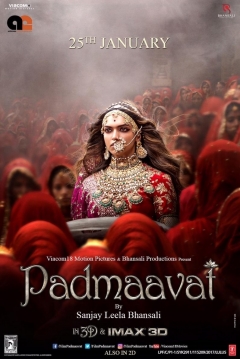 Poster Padmavati