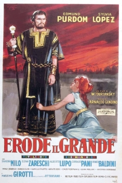 Poster Herodes el Grande