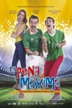 Ficha La Pena Máxima