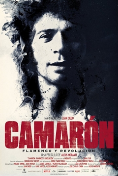 Poster Camarón: Flamenco y Revolución