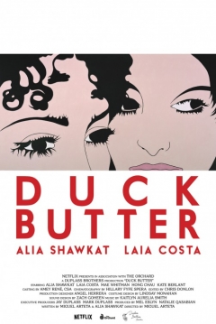 Poster Duck Butter