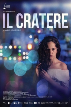 Poster Crater