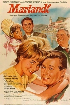 Poster Mariandl