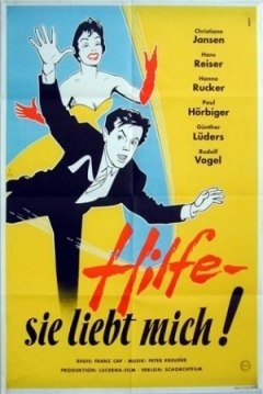 Poster Hilfe - Sie Liebt Mich