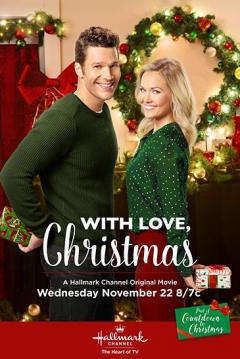Poster With Love, Christmas