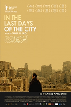 Poster In the Last Days of the City