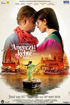Poster Angrezi Mein Kehte Hain