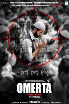 Poster Omerta