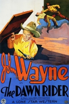 Poster El Jinete del Alba 