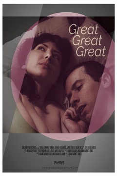Poster Great Great Great