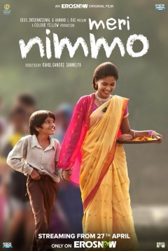 Poster Meri Nimmo