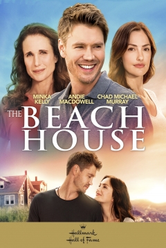 Poster Una Casa Junto al Mar