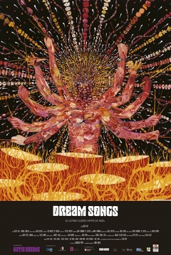 Poster Dream Songs