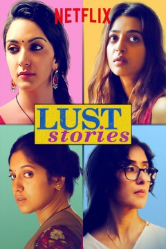 Poster Cuatro Historias de Deseo