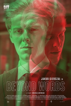 Poster Más Allá de las Palabras