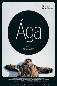 Poster Ága