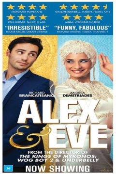Poster Alex y  Eve