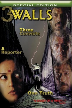 Poster Three Walls