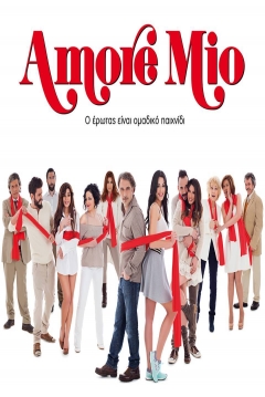 Poster Amore Mio