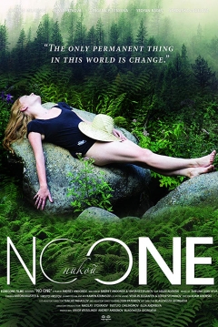 Poster No One