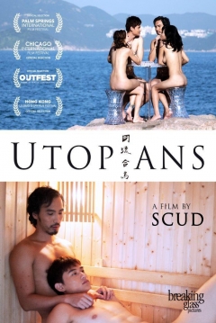Poster Utopians
