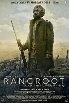 Poster Sajjan Singh Rangroot