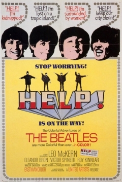Poster Socorro!
