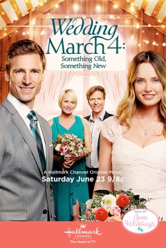 Poster Wedding March 4: Something Old, Something New