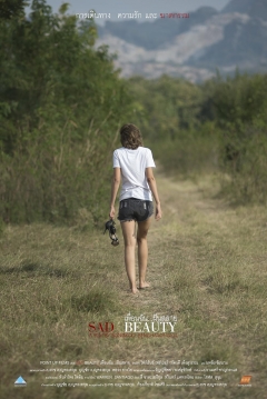 Poster Sad Beauty