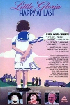 Poster La Pequeña Gloria