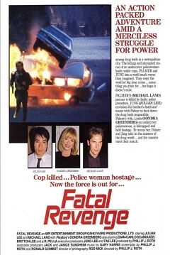 Poster Kickboxer Cop