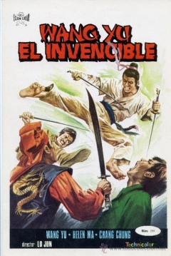Poster Wang Yu, el Invencible