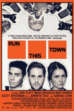 Poster Run This Town