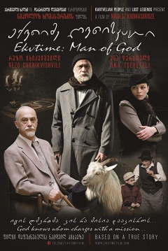 Poster Ekvtime: Man Of God