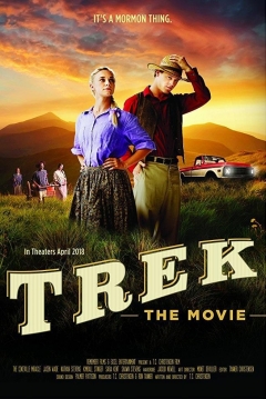 Poster Trek: The Movie