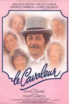 Poster El Embaucador (Mamá, Llama la Mujer de Papá)