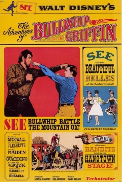 Poster Al Loro con el Oro