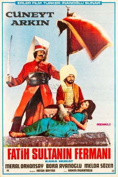 Poster Karamurat: The Sultan's Warrior