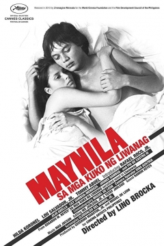Poster Manila In The Claws Of Light