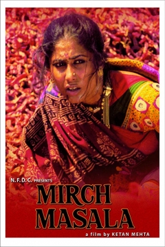 Poster A Touch of Spice