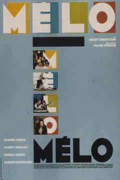 Poster Mélo