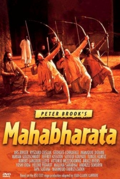 Poster The Mahabharata
