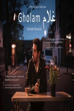 Poster Gholam