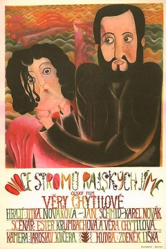 Poster Fruit of Paradise
