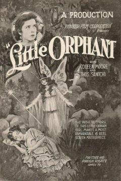 Poster Little Orphant Annie