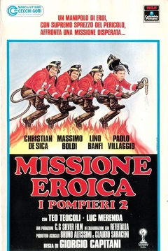 Poster Estos Locos Bomberos