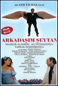 Poster Devil, My Friend