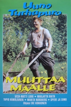 Poster Numbskul Emptybrook Back in the Country