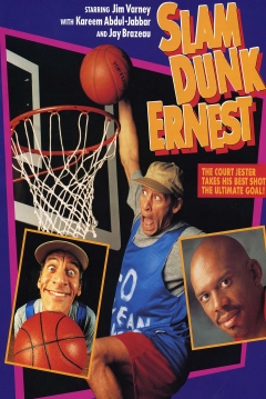Poster Slam Dunk Ernest