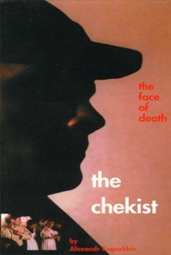 Poster The Chekist